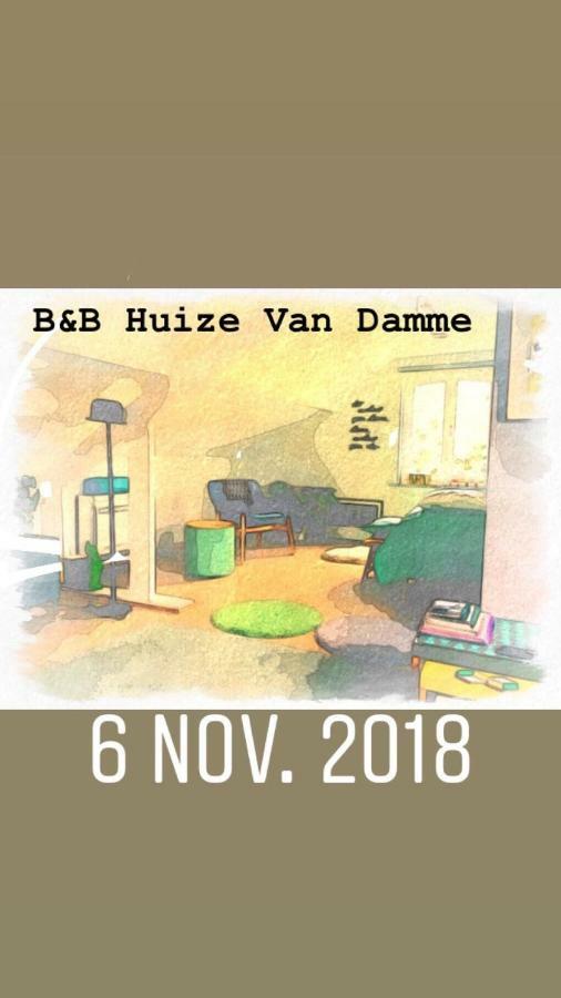 B&B Huize Van Damme Ньївпорт Екстер'єр фото